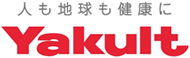 人も地球も健康に Yakult
